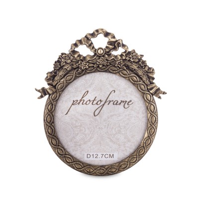 Ramka Na Zdjęcie 166600